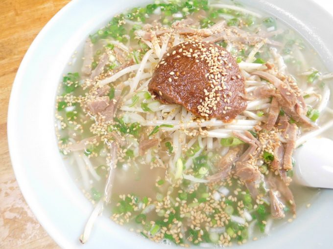 一元本店