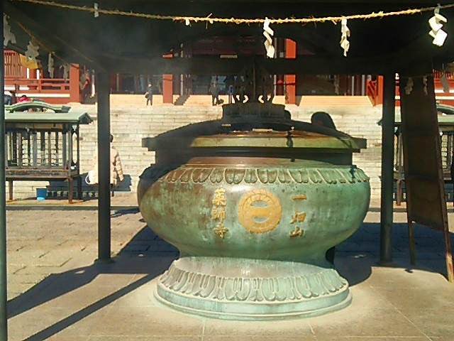 一畑山薬師寺