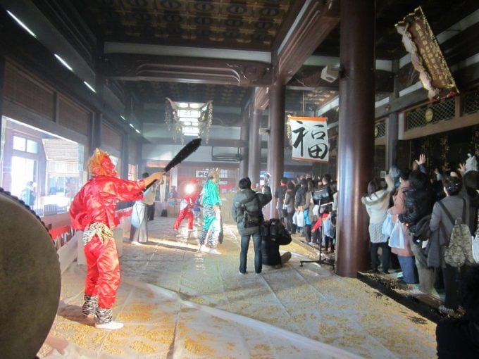 一畑山薬師寺