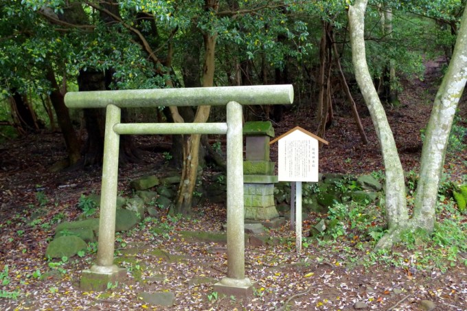 伊豆山神社