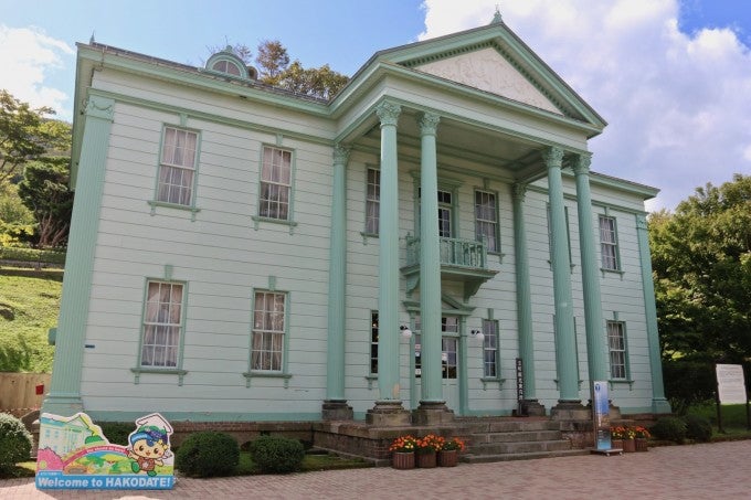 旧北海道庁函館支庁庁舎