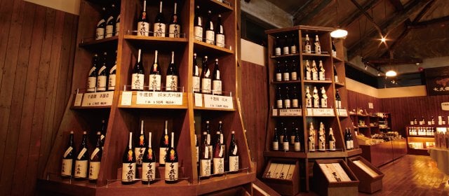 千歳鶴酒ミュージアム