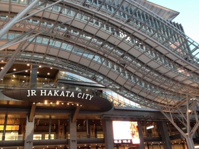 博多駅ビル