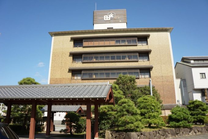和田金