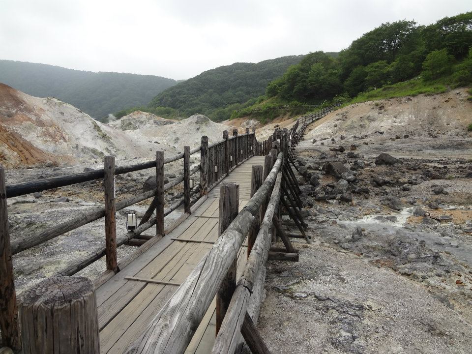 登別 観光名所 地獄谷