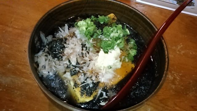 大村バー 本店