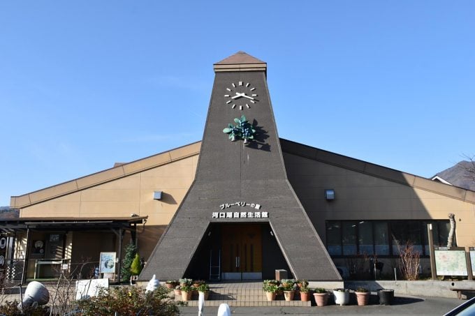 大石公園