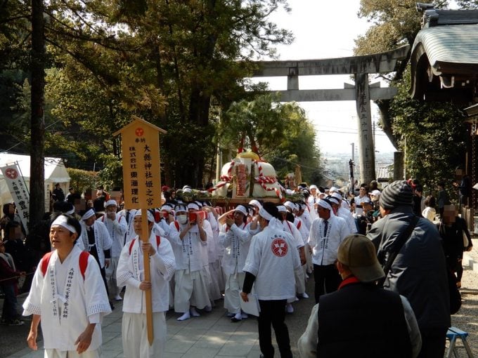 大縣神社梅園