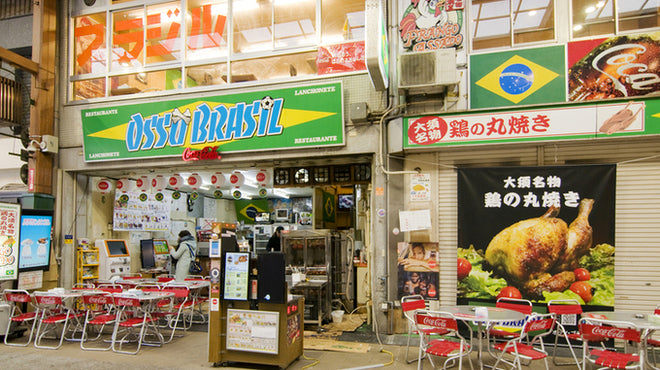 大須商店街