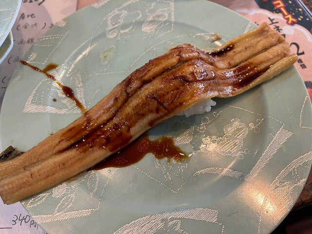 大鮮寿司2