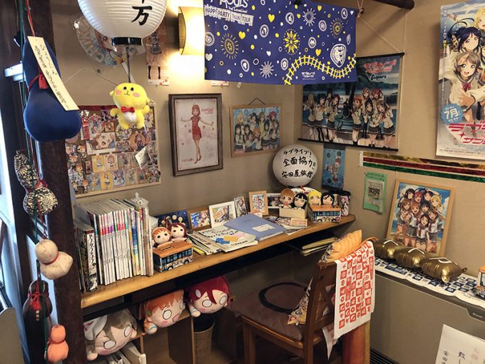 安田屋旅館