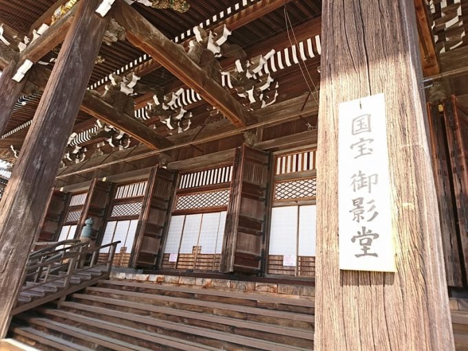 専修寺