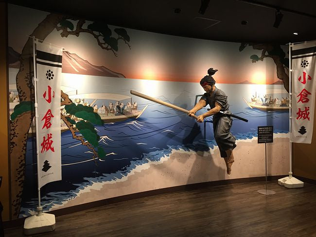 小倉城