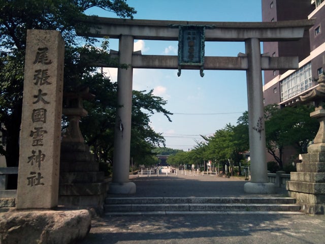 尾張大國霊神社