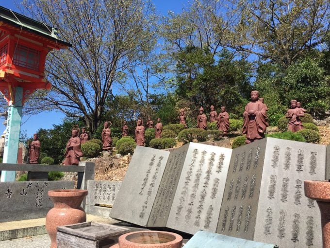 成田山名古屋別院大聖寺