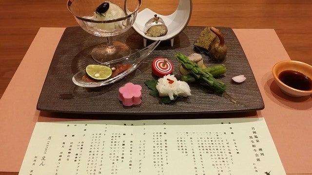 摩周