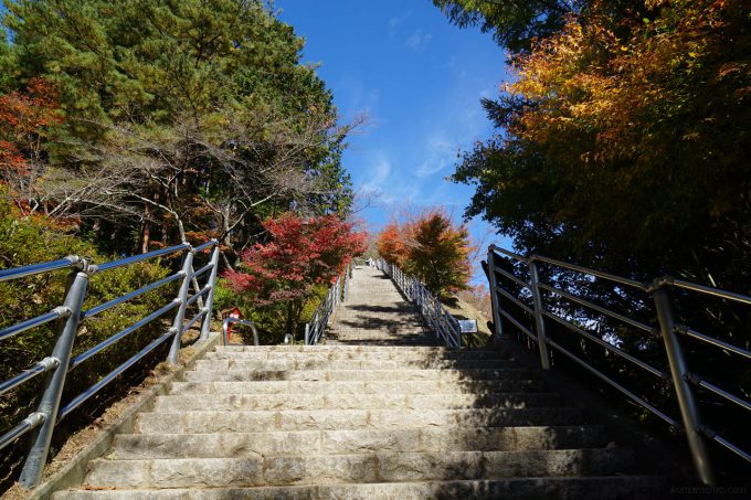 新倉山浅間公園