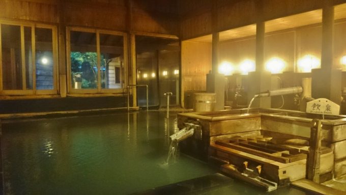 旅館　さかや