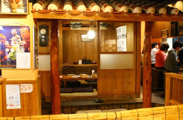 昔ながらのうちなぁ家 うまりずま