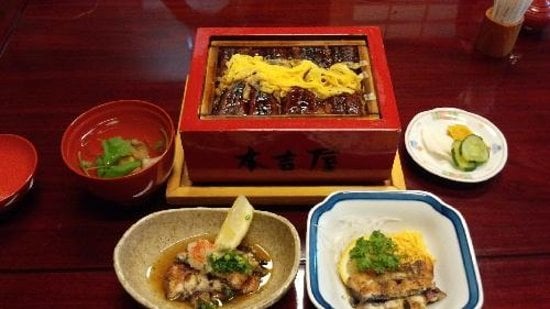 本吉屋2