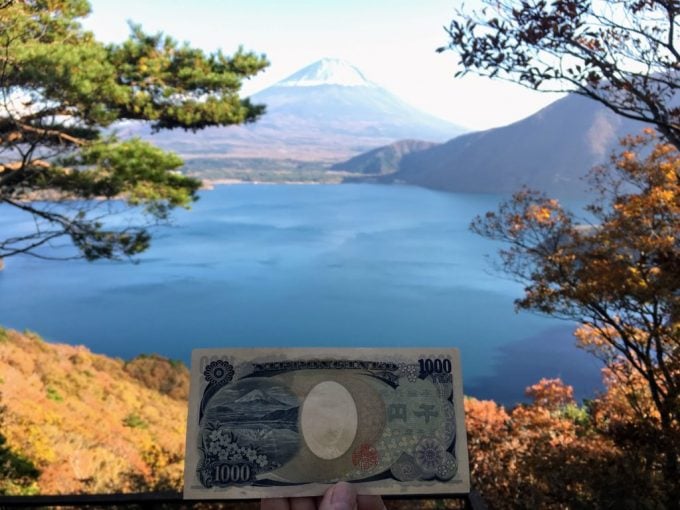 本栖湖中ノ倉峠展望地