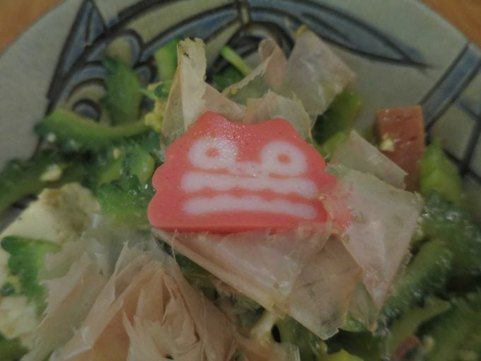 沖縄の台所　ぱいかじ