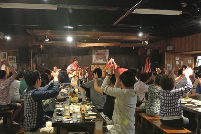 泡盛と沖縄料理 郷家