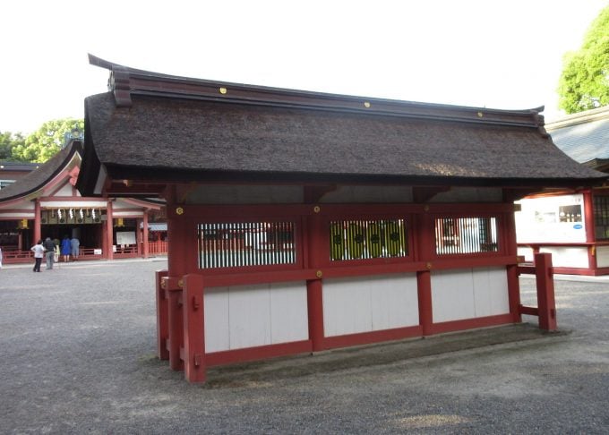 津島神社