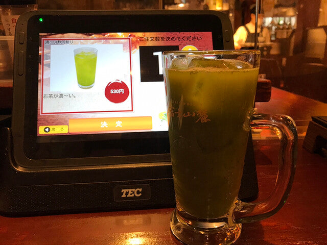 海ぼうず 本店