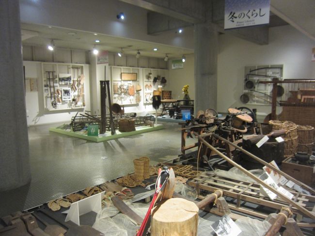 湯沢町歴史民俗資料館 雪国館