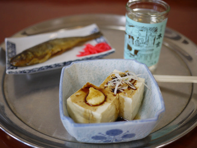 片倉館