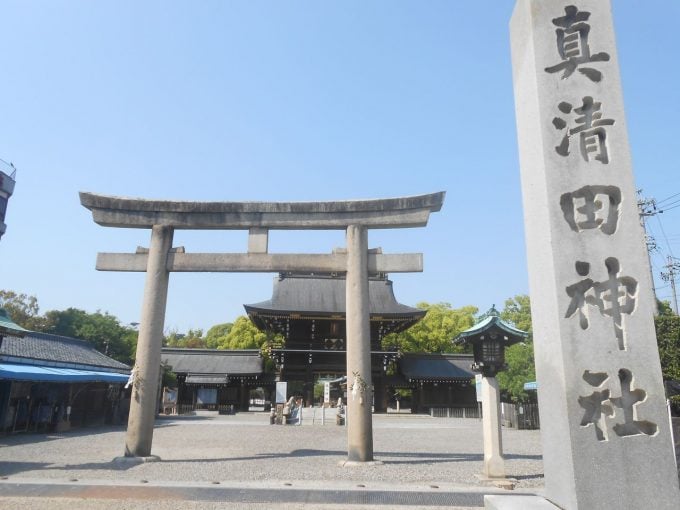 真清田神社