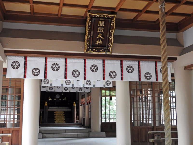 真清田神社