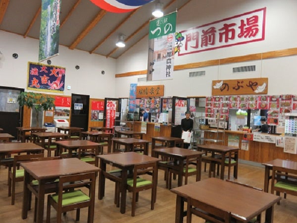 福浦食堂 海鮮丼