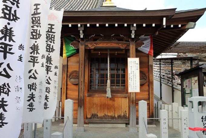 笠寺観音