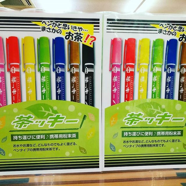 茶ッキー