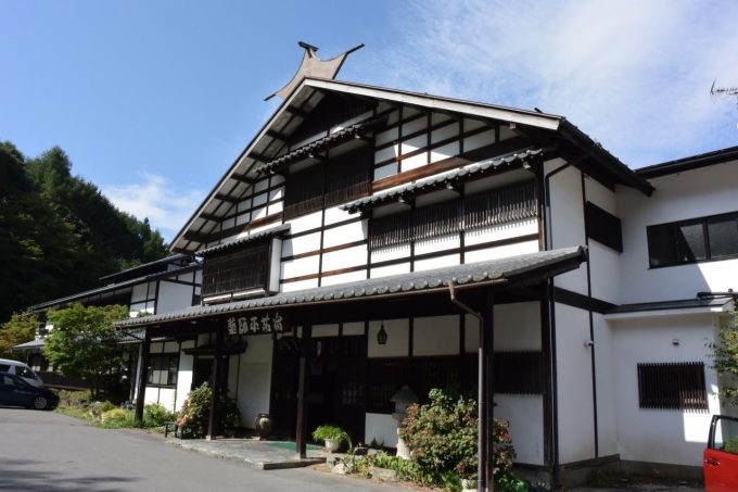 薬師平 茜宿