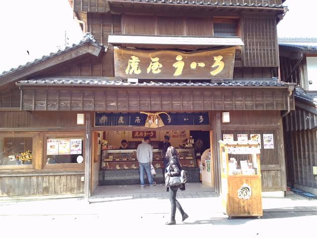 虎屋ういろ