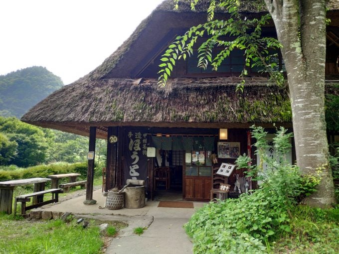 西湖いやしの里根場
