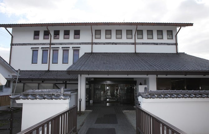 記念館
