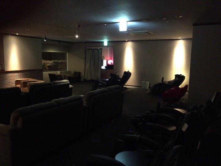 足柄浪漫館