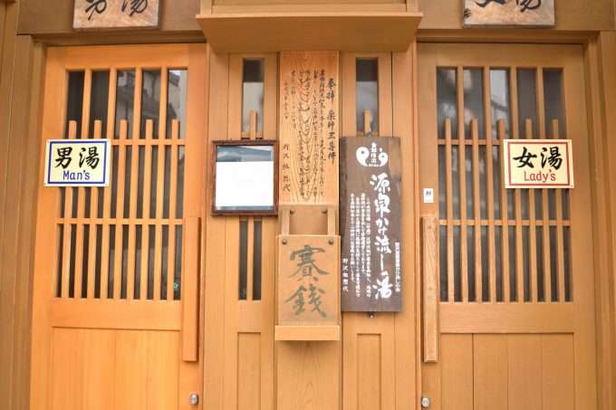 野沢温泉の楽しみ方
