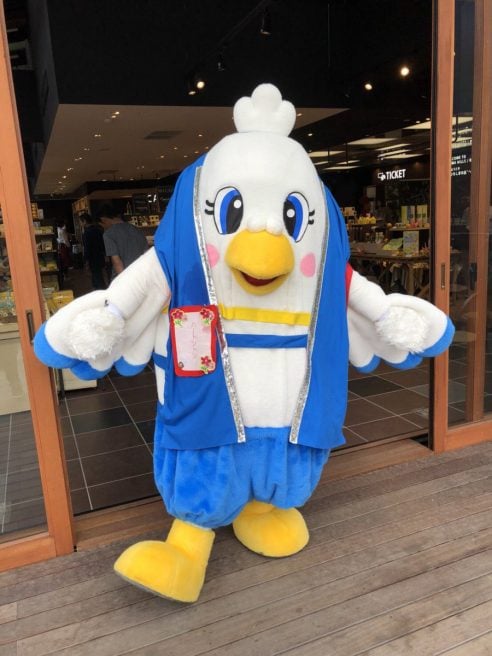 広島県 ゆるキャラ ハートントン