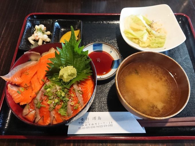 山形 海鮮丼 食彩 浦島