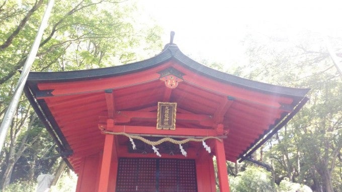 箱根九頭龍神社 本宮