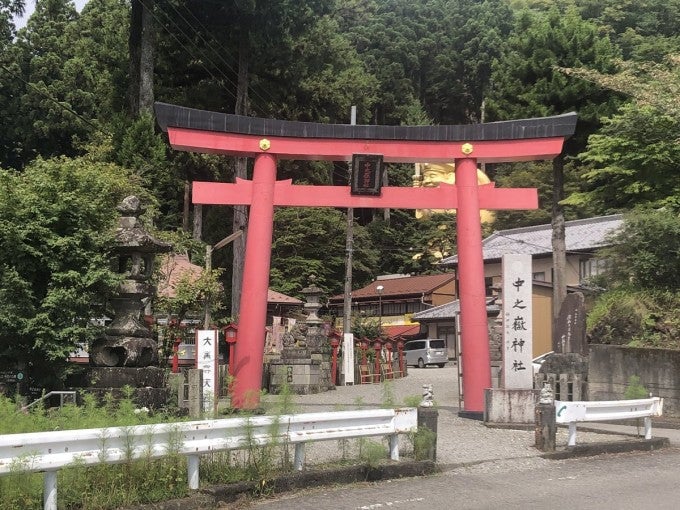 中之嶽神社