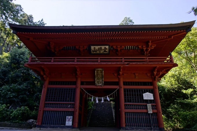 太平山神社