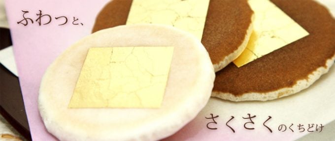 紋別 マルカイチ水産株式会社 海鮮炉端焼き