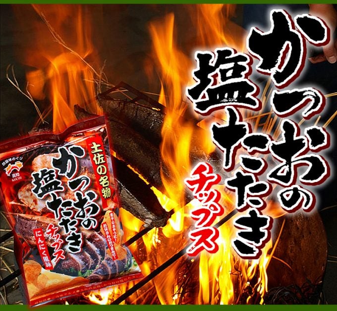 ケーキ館三銃士