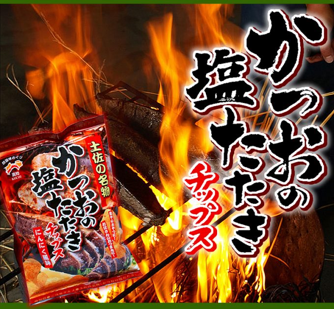 北日本乗馬サービス バンダナ(登別市)